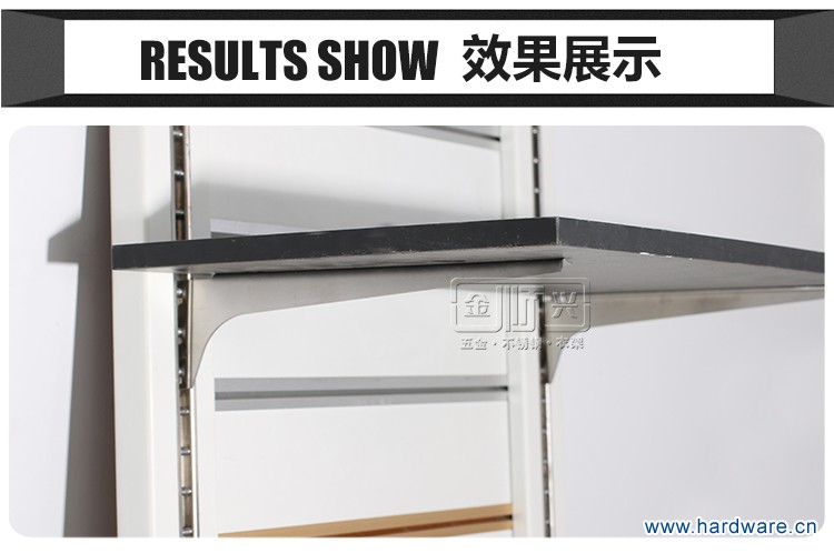 卡A、梯柱层板托_11