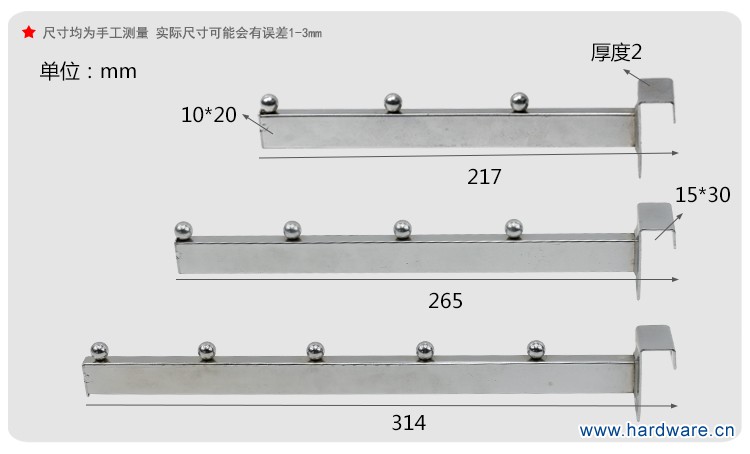 卡方管3-5珠扁管详情_05
