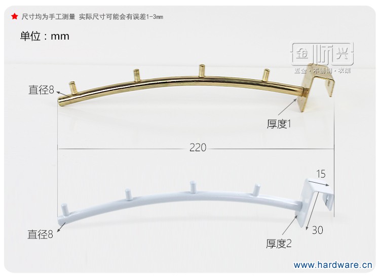 卡方管4钉弯钩详情_05