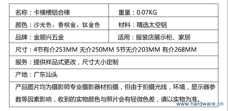 TB2qpLqtXXXXXXKXXXXXXXXXXXX_!!2502344570