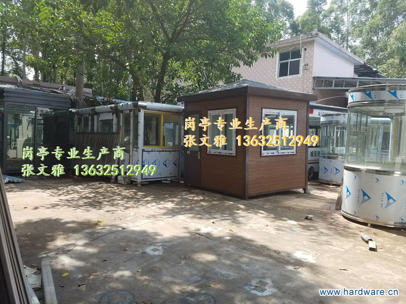 QQ图片20160813174552_副本