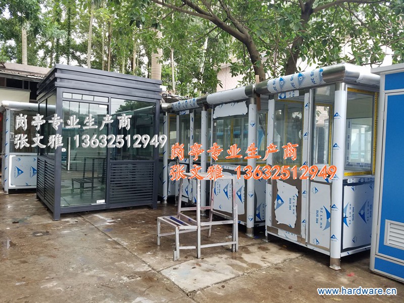 QQ图片20160812154718_副本