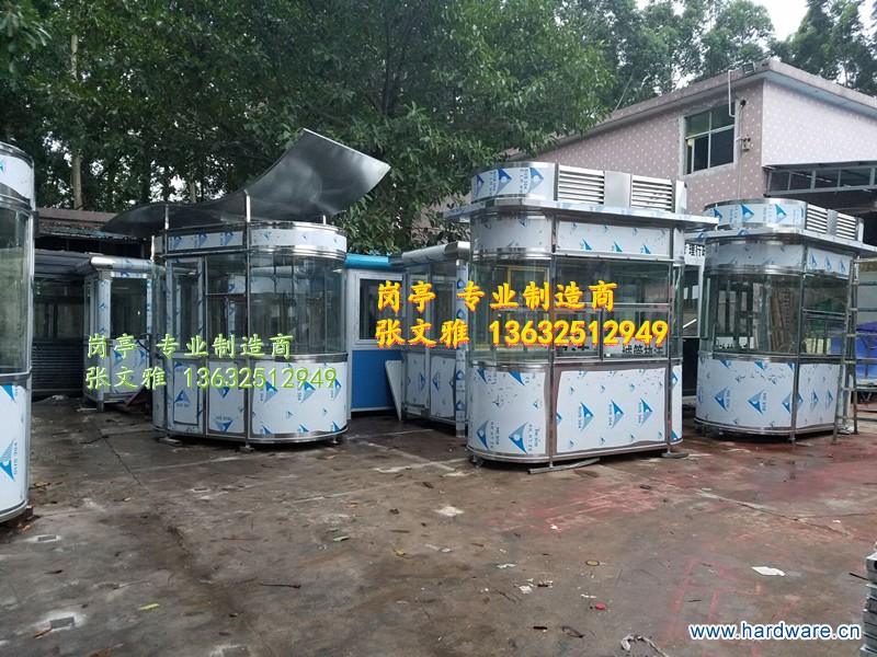 QQ图片20160614140658_副本