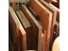 供应 黄铜板.铍铜板.紫铜板，锡青铜板，磷青铜板，铬锆铜板图1