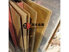 厂家生产黄铜带 黄铜排 黄铜板 黄铜线 黄铜棒图1