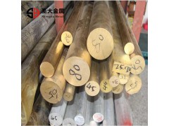 H85黄铜棒 h61黄铜棒 手工折弯黄铜棒图1