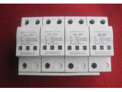 工作电压275v电涌保护器10/350usIimp50ka图1