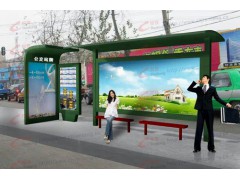 公交候车亭_公交候车亭厂家_RL-HCT-001_锐珑标识图1