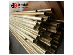 供应 黄铜管 精密毛细黄铜管 H65国标环保黄铜管图1