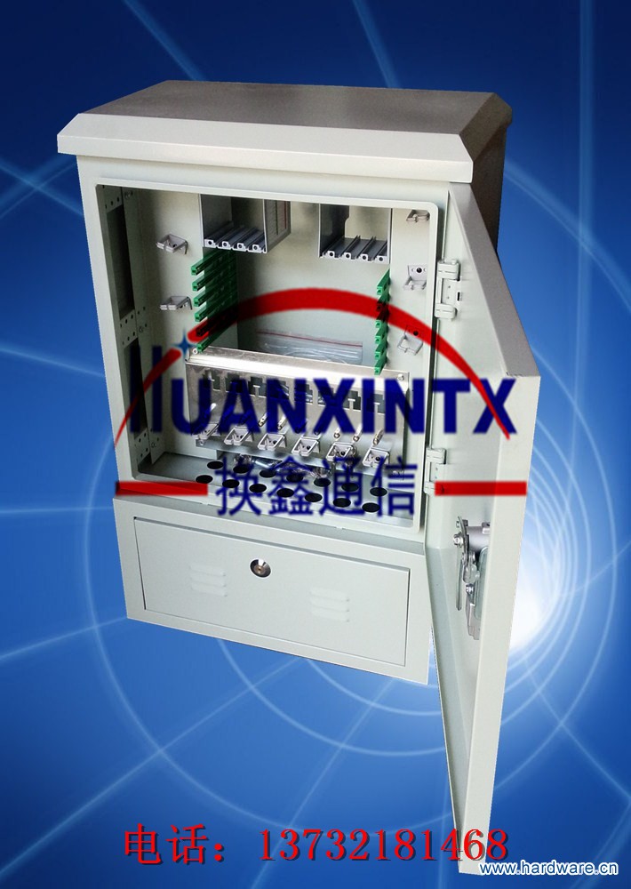 IMG20160613133910_副本