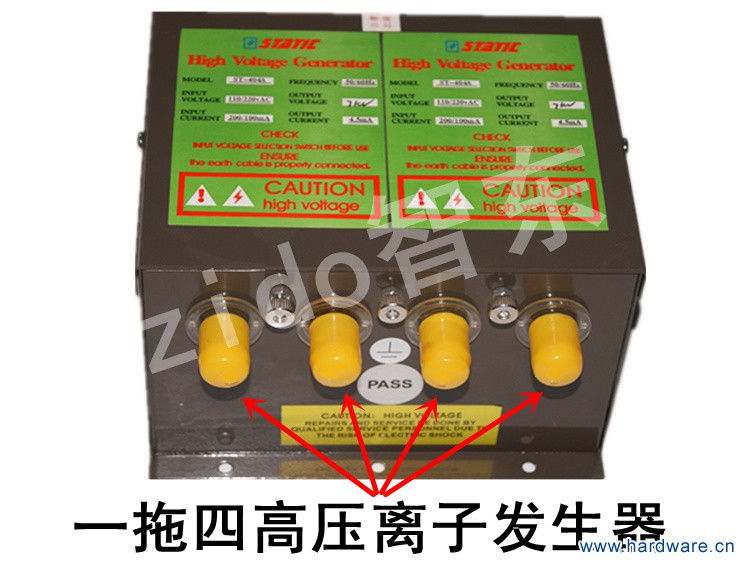 ST-404A电源 750像素