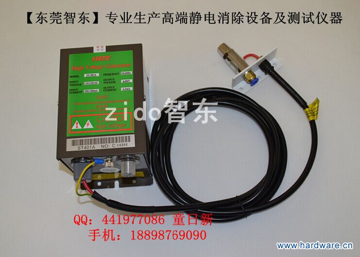 QQ图片20150205090418