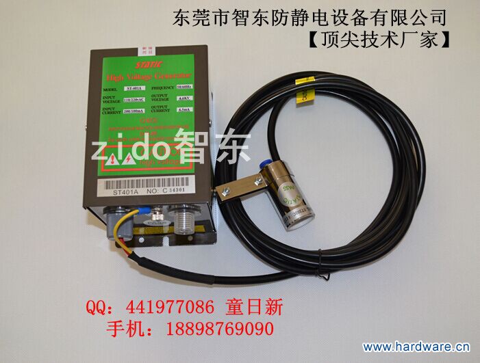 QQ图片20150205091110