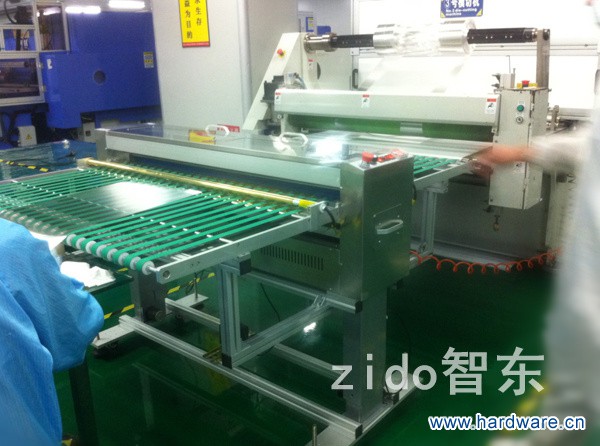 静电除尘机.....