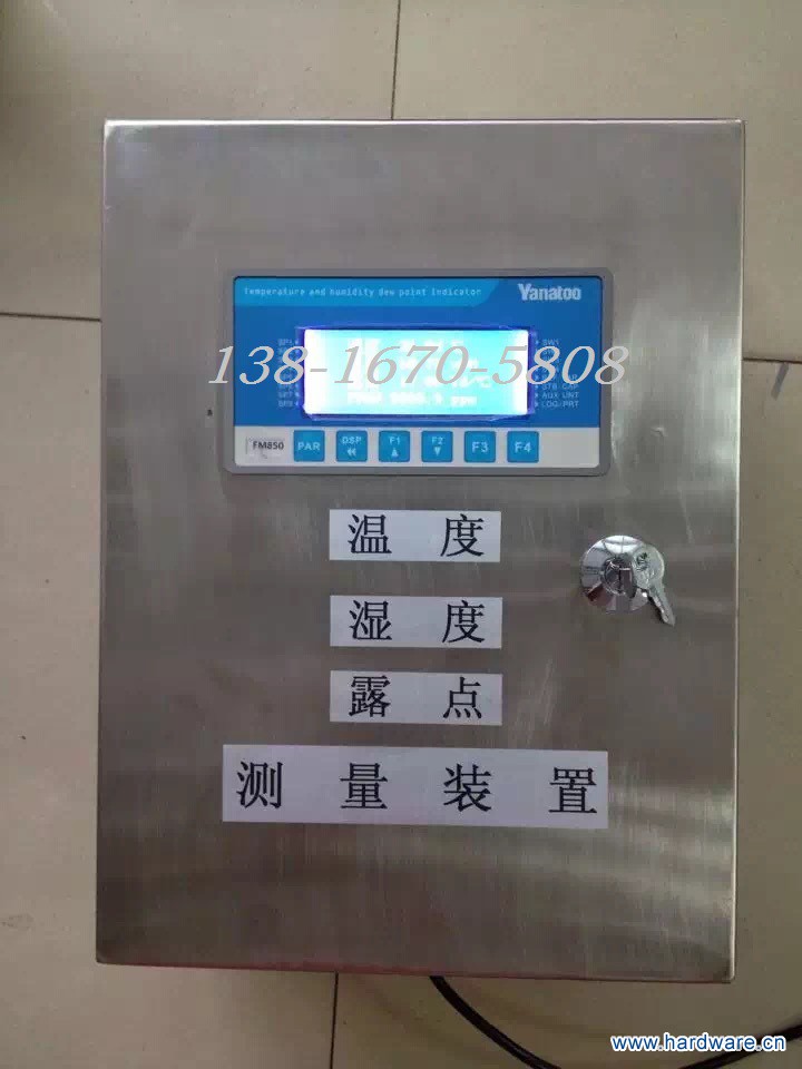 CS1500带联系方式