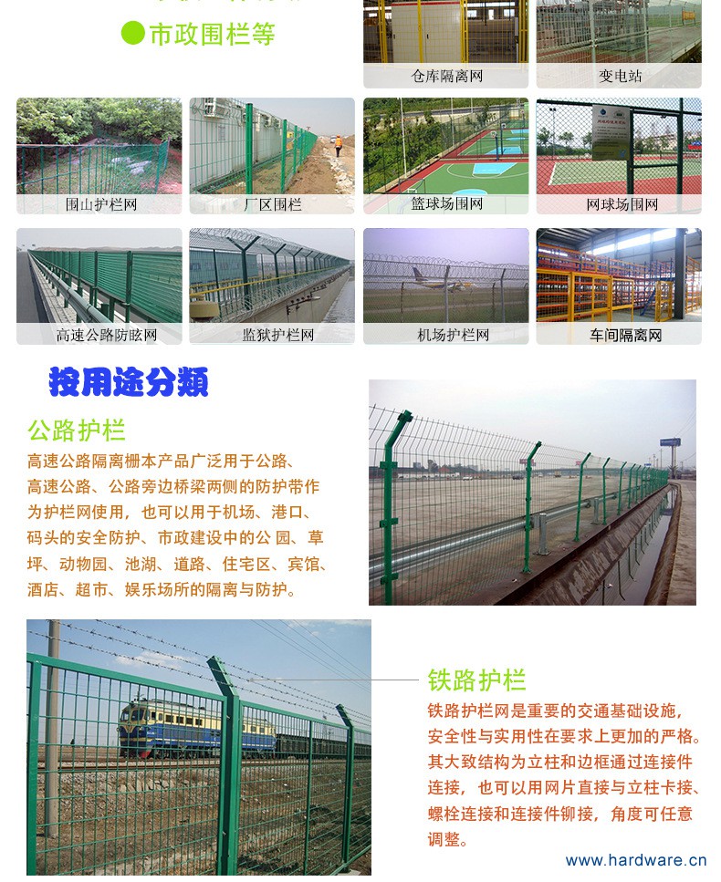 3288653714_1900320776