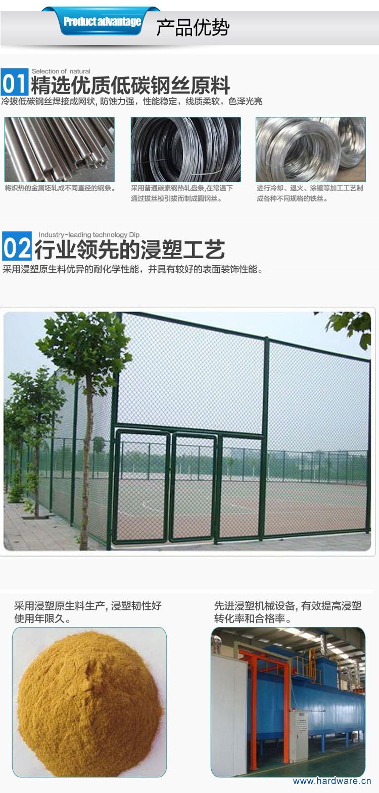 2475438292_2034568963