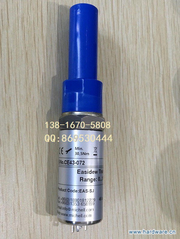 Easidew Transmitter (3)