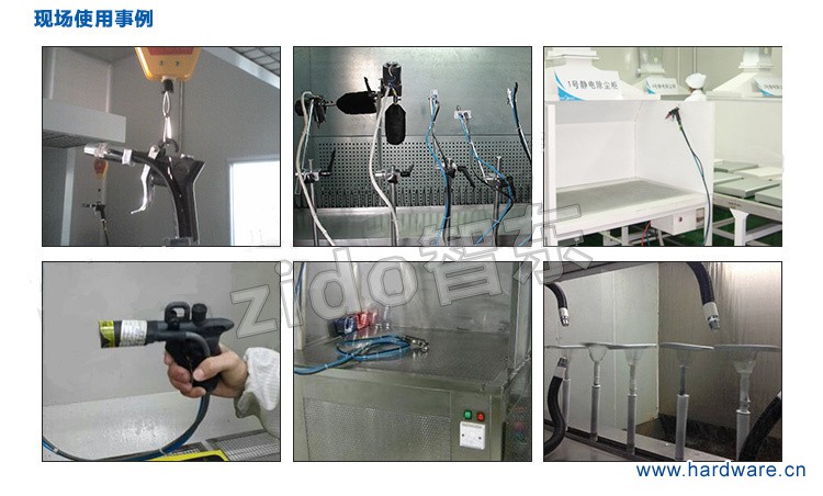 离子风枪 使用事例