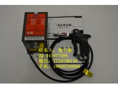 斯莱德SL-004H可调气离子风枪 除静电除尘枪 厂家直发图1