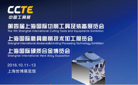 0818新闻稿发完请给链接316