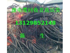 东莞东城废旧物资回收公司,东城废电线电缆回收认准运发图1