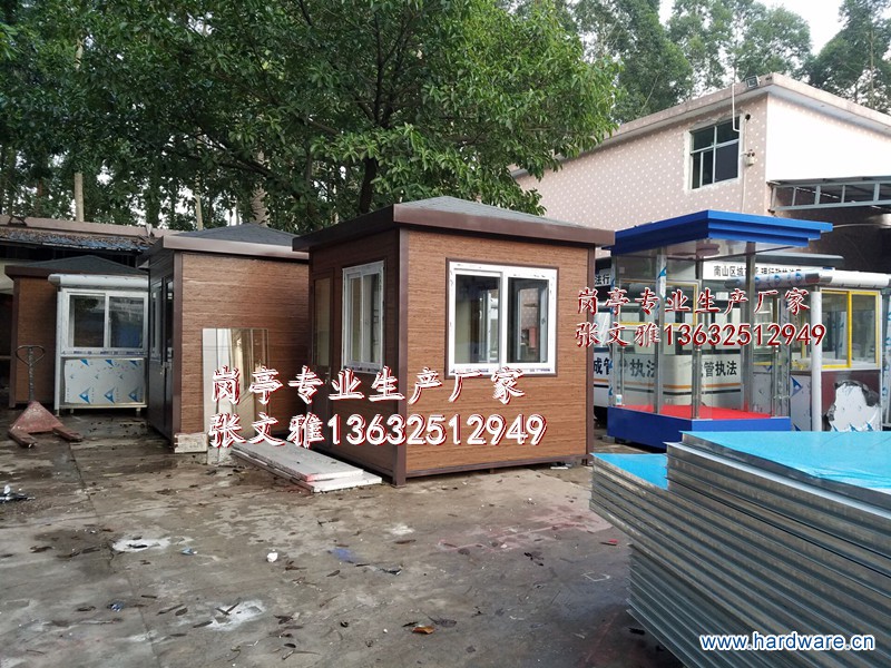 QQ图片20160822160845_副本