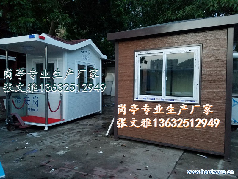 QQ图片20160822160820_副本