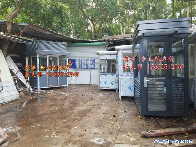 QQ图片20160614140720_副本