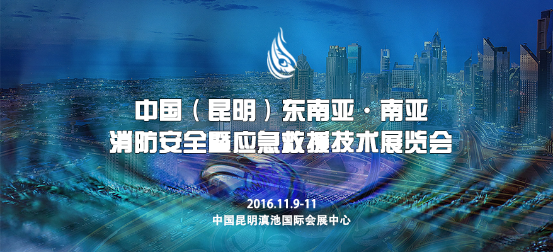 地震软文 (2)1414