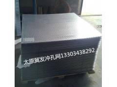 太原镀锌板冲孔网厂热销山西蜂窝冲孔铝板阳泉锰钢筛板图1