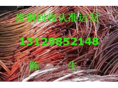 仲恺废铜回收厂家报价,仲恺黄铜废料回收找运发图1