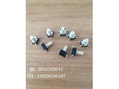 轻触按键6*6*9.5白头贴片轻触开关 定制白头开关图1