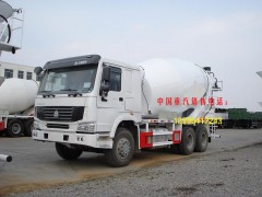 豪沃国四14立方混泥土搅拌车报价图1