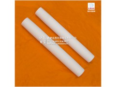 YJF520-Φ70刚玉轴｜锥形绝缘轴 T501-1图1