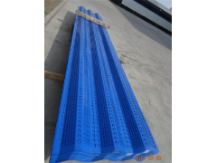 热镀锌挡风网、热镀锌防风抑尘网、热镀锌挡风墙图1