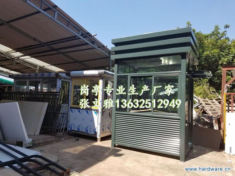 QQ图片20160830102627_副本