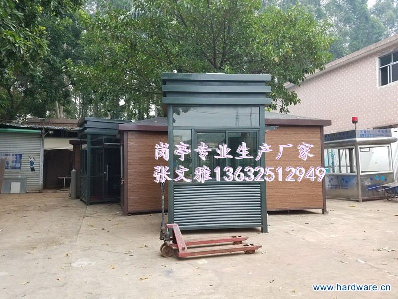 钢结构岗亭工厂