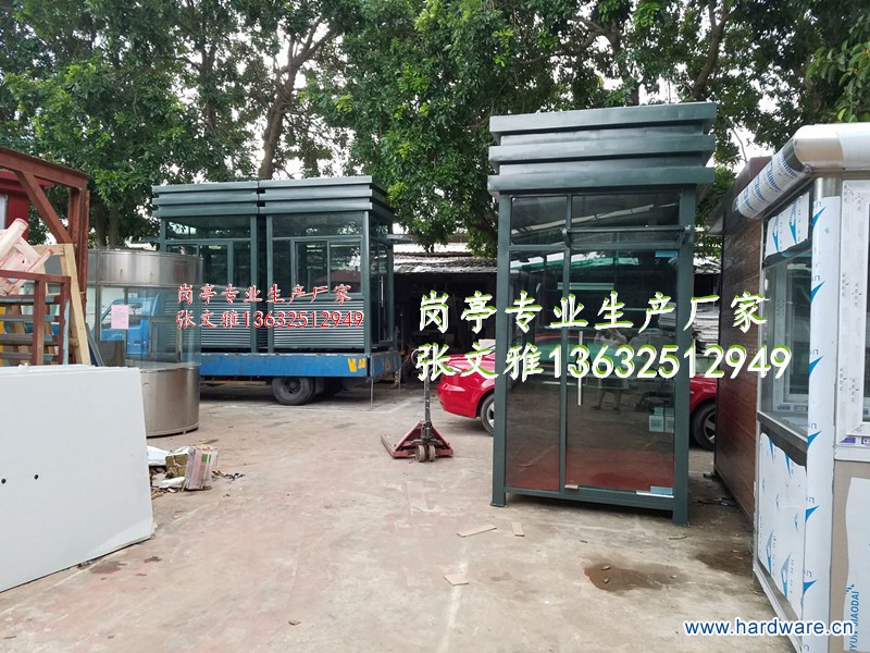 QQ图片20160902120918_副本