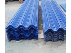 煤场防风抑尘墙、码头防风抑尘墙、料场防风抑尘墙图1