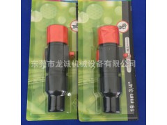 135009579夏米尔慢走丝调节器原装图1