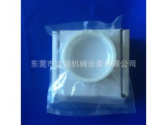 阿奇夏米尔慢走丝下导轮瓷环335014040图1