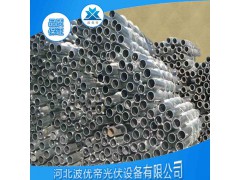 螺旋地桩 光伏支架 预埋桩基 热镀锌产品 钢桩 基桩图1