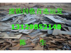 深圳光明废铁废钢回收找运发,光明废模具废铝回收Z新报价图1