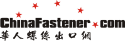 Press Release of Fastener Expo GZ 201609011201