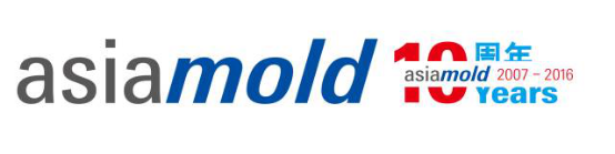 广州国际模具展与3D打印展-创新技术引领趋势，再创高峰115