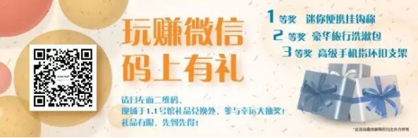 广州国际模具展与3D打印展-创新技术引领趋势，再创高峰3290