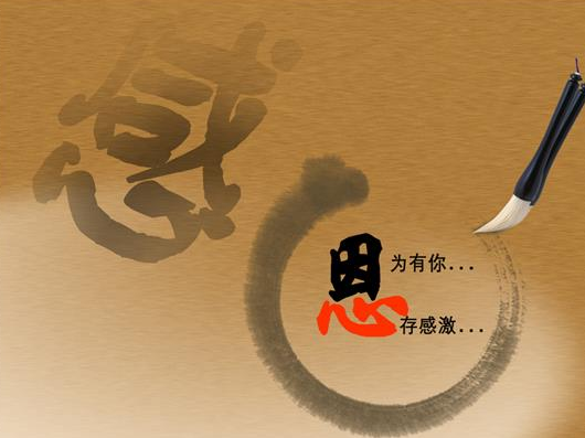 【中国第三大消防展报道】：值此中秋佳节-CZFE郑州国际消防展组委会致参展商的一封感谢信148