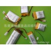 深圳观澜电池高价回收现金大量收购锂电池