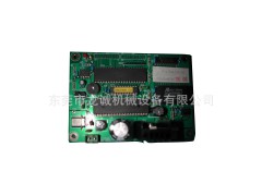 操作控制板组件SBC-B20(380504236)图1